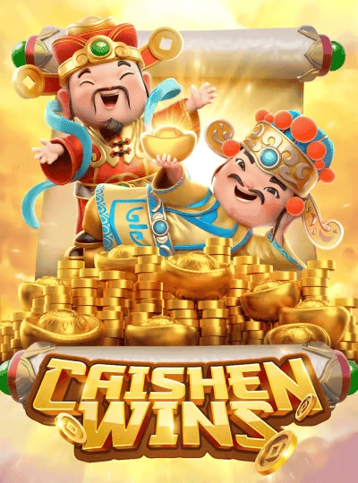 Wolf Gold slot cover